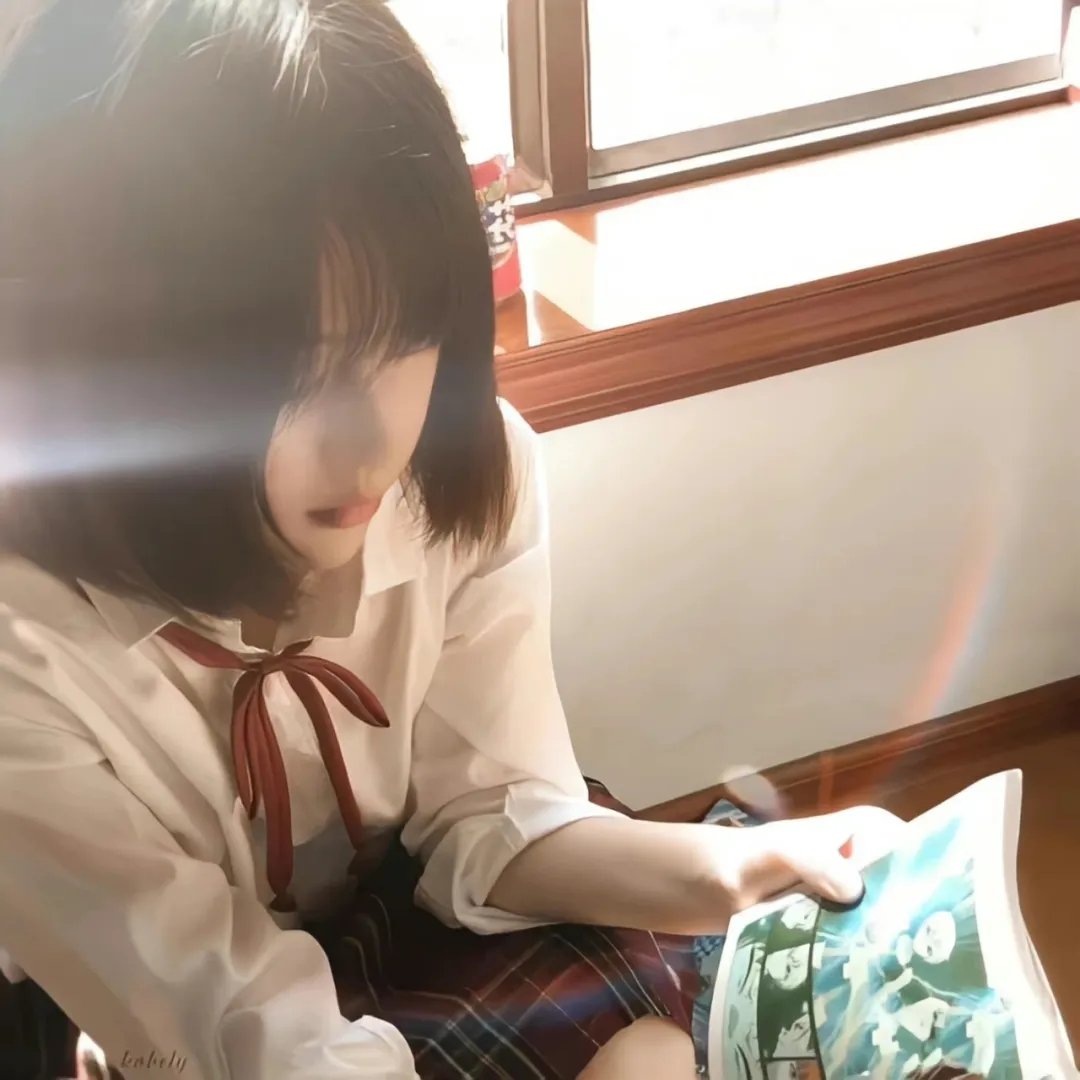 我们生活愉快